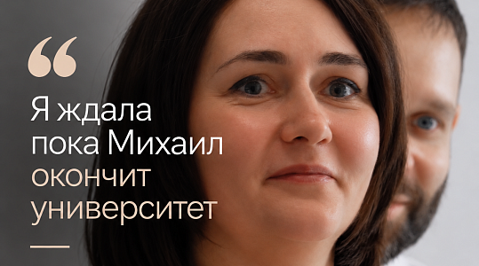 Валерия, 38