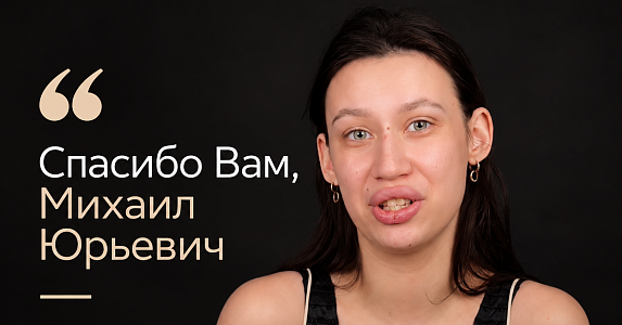 Кристина, 28 лет