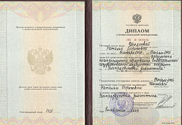 IMG_8759.JPG Наталья Шиянова
