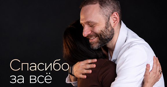 Евгения, 34